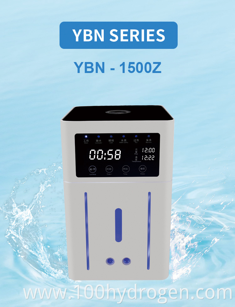 Alkaline And Hydrogen Water Machine